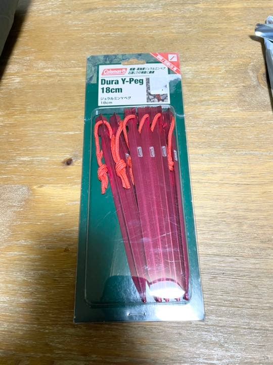 よぴ様【最終値下げ】LOGOS ソロドーム カモフラ柄