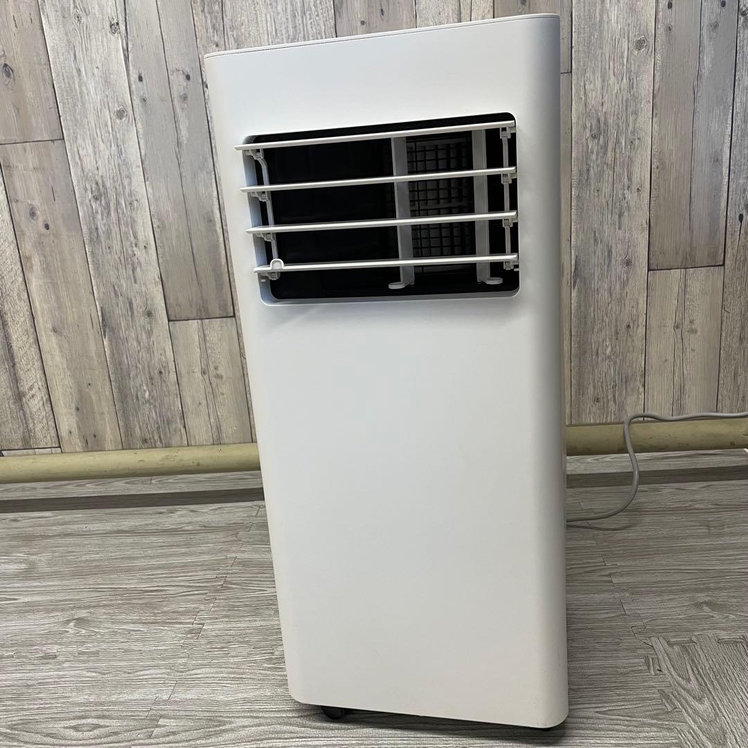 ビックカメラ オリジナルベーシック OB-PA26A S1194