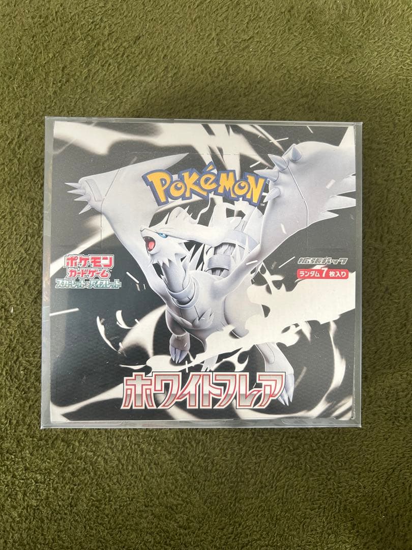 ポケモンカードゲーム BOX ホワイトフレア1BOX シュリンクなし