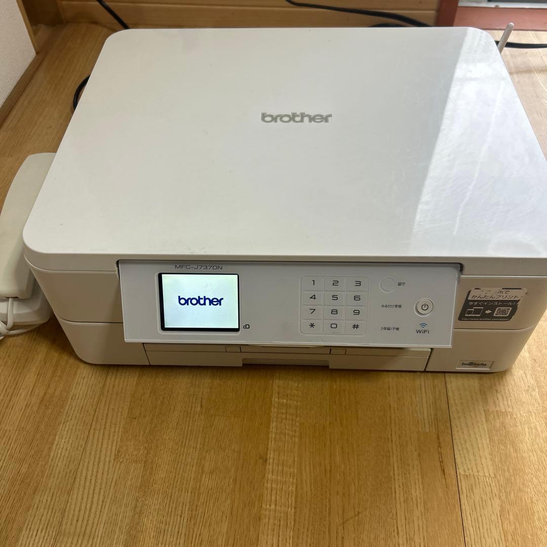 brother MFC-J6980DW インクジェットプリンター