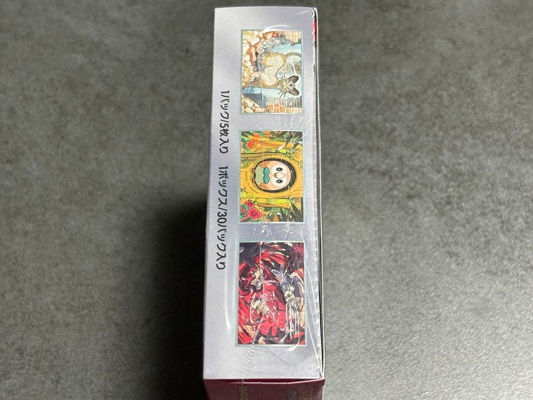 s*i様 ポケモンカードゲーム　ナイトワンダラー BOX シュリンク付き➕おまけ