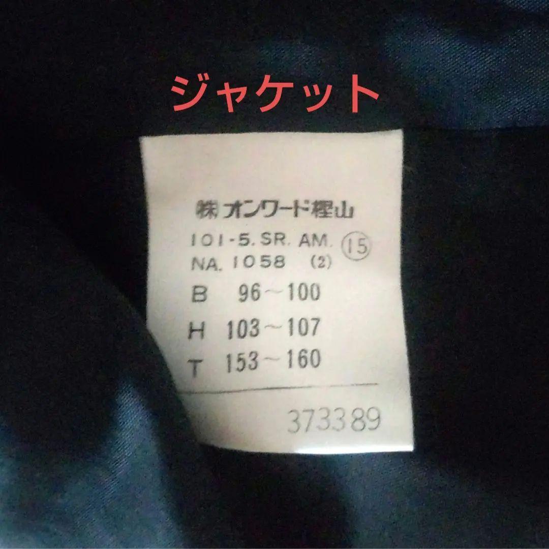 みやまゆ　良品　MERANGE　メラーンジュ　スーツ　黒　15号