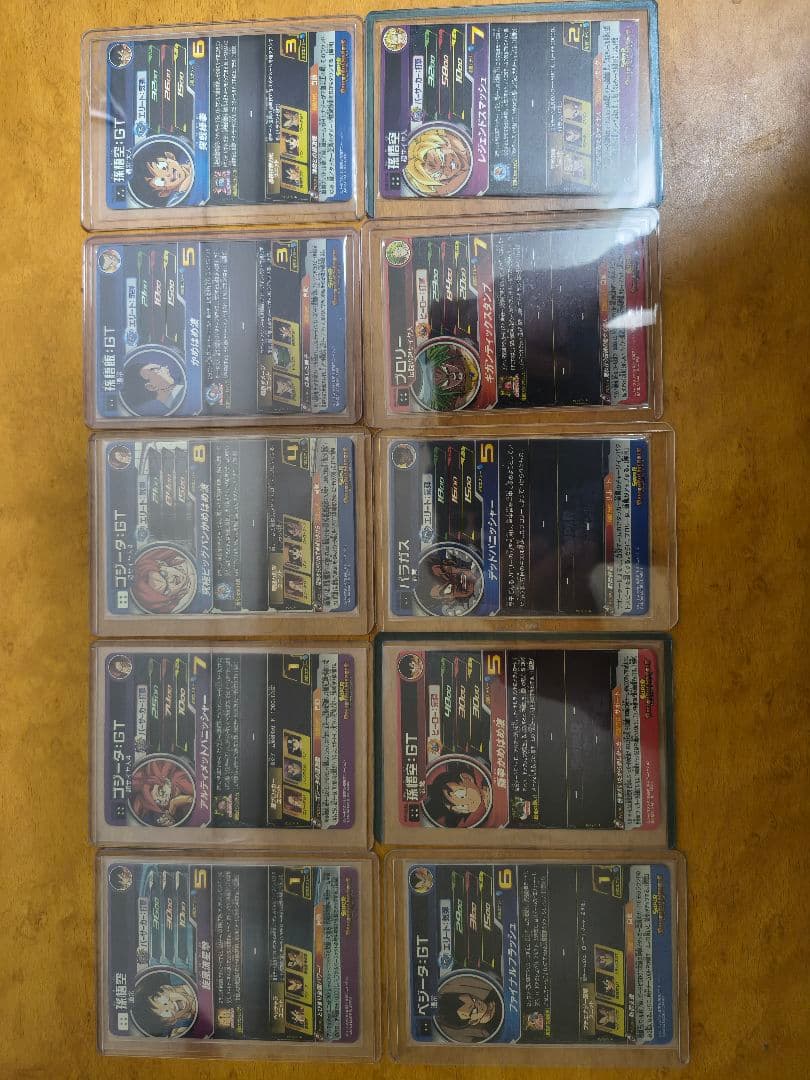 ドラゴンボールヒーローズda 　セミコンプリート 70種類