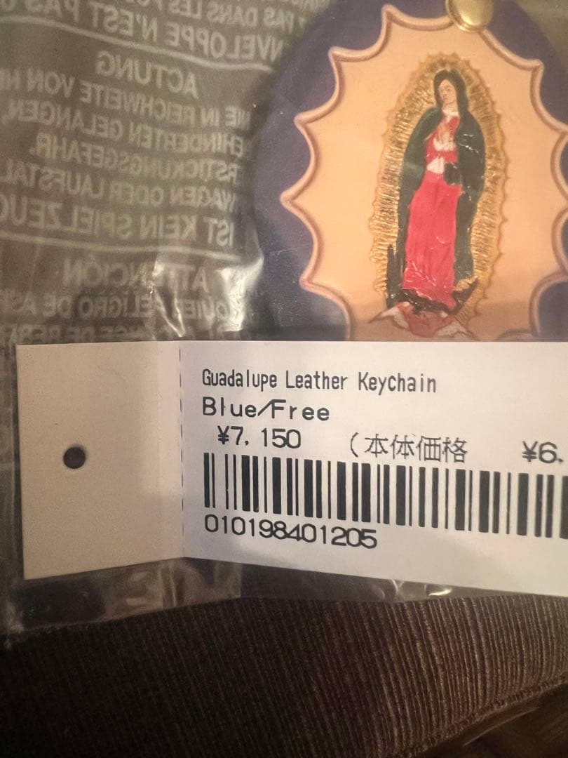 小物 Supreme Guadalupe Leather Keychain Blue