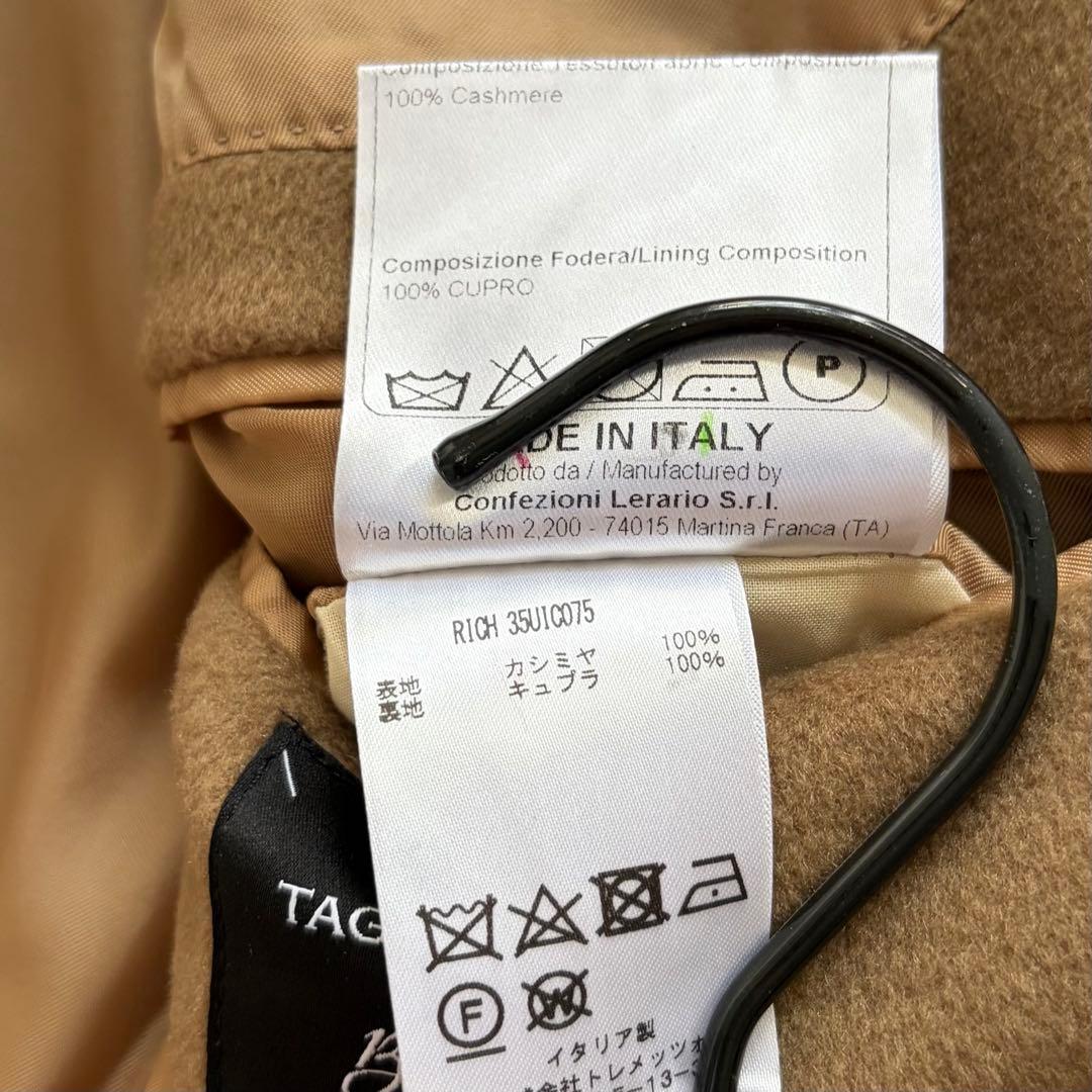<ピン付>TAGLIATORE RICH カシミヤ100% チェスターコート44