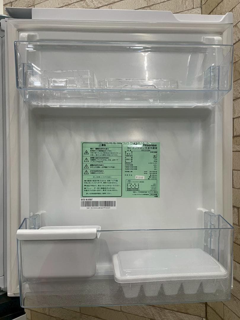 大阪送料無料★3か月保障付き★冷蔵庫★2021年★HR-D1304★R-1628