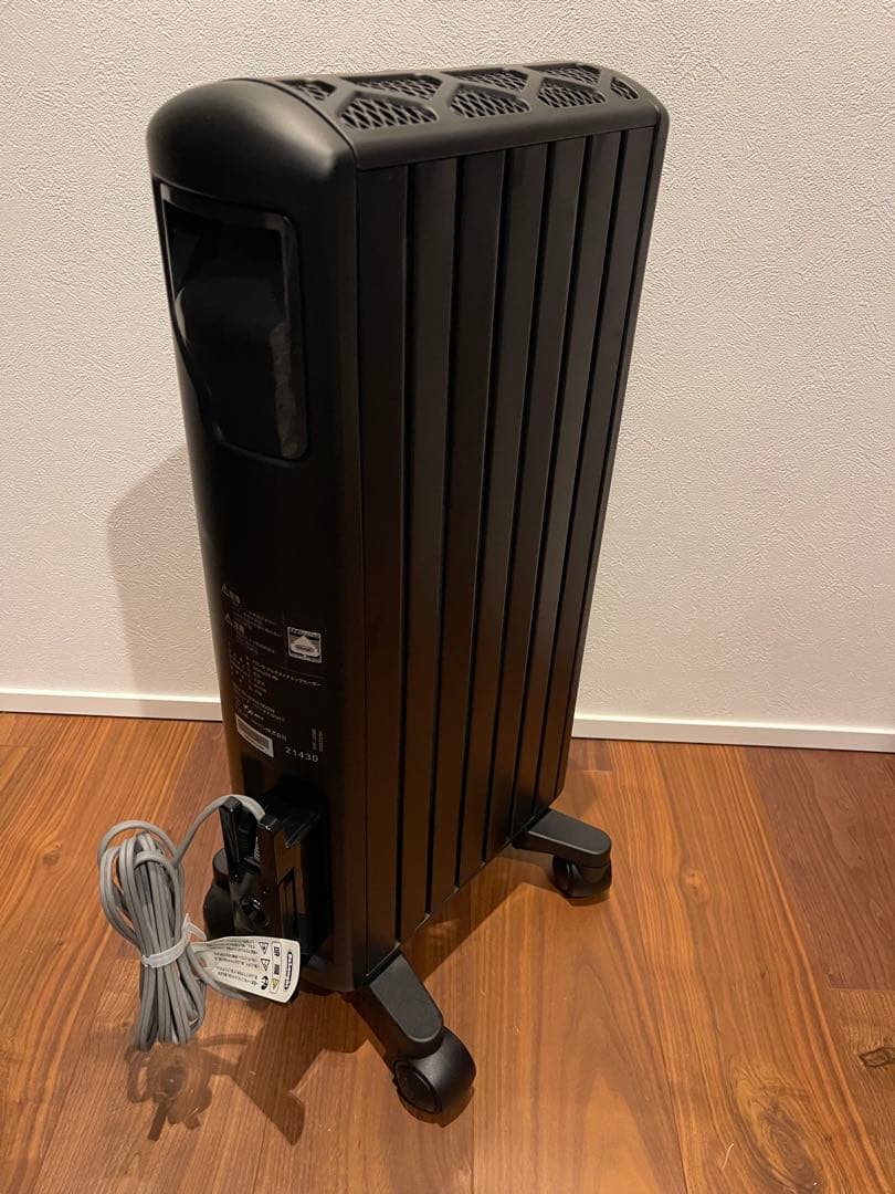 DeLonghi MDHU09-PB 暖房器具　マルチダイナミックヒーター