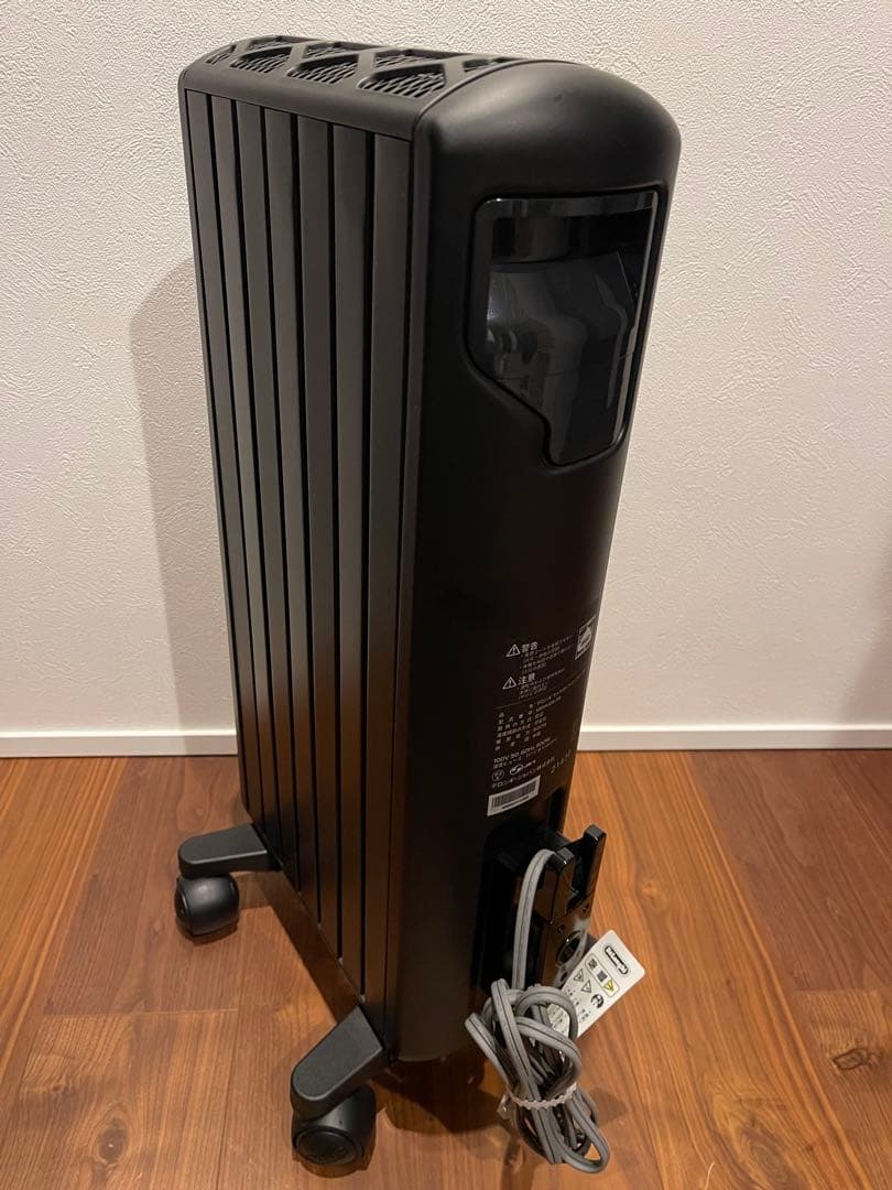 DeLonghi MDHU09-PB 暖房器具　マルチダイナミックヒーター