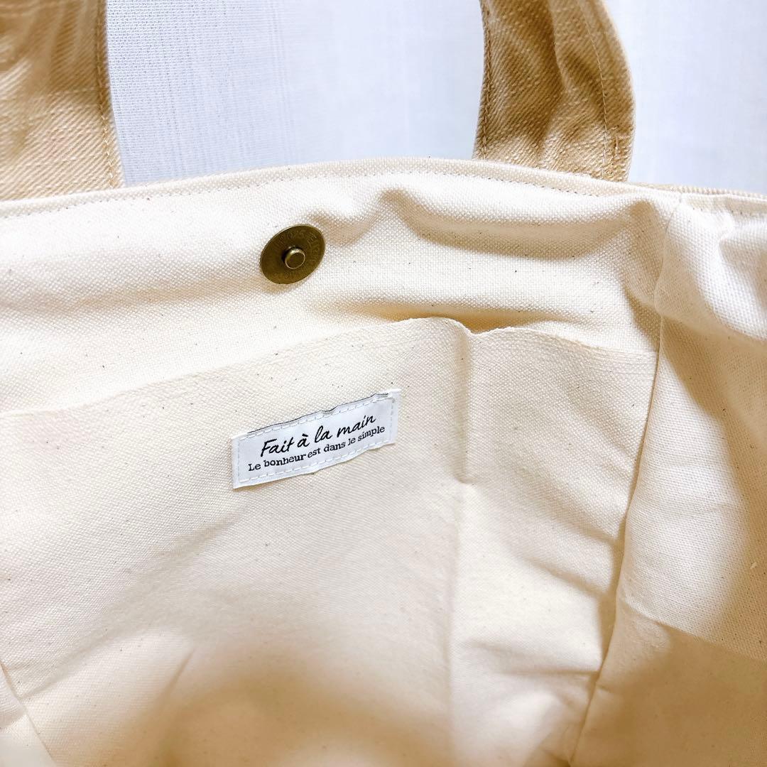 く*さ様 コヤンイサムチョン　トートバッグ　ハンドメイド　デニム　