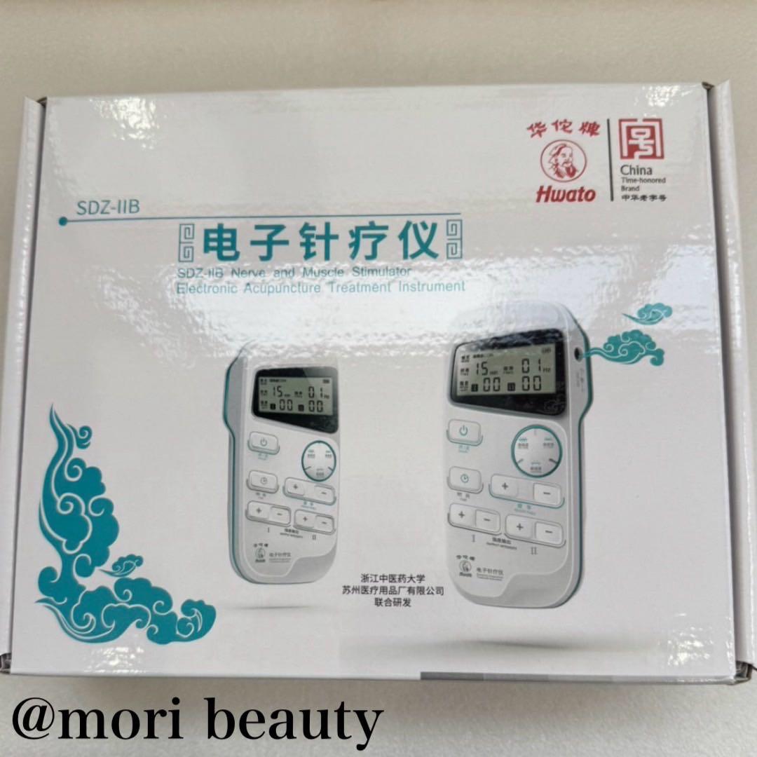 ピコリナ 中国版 美容鍼　通電パルスEMS