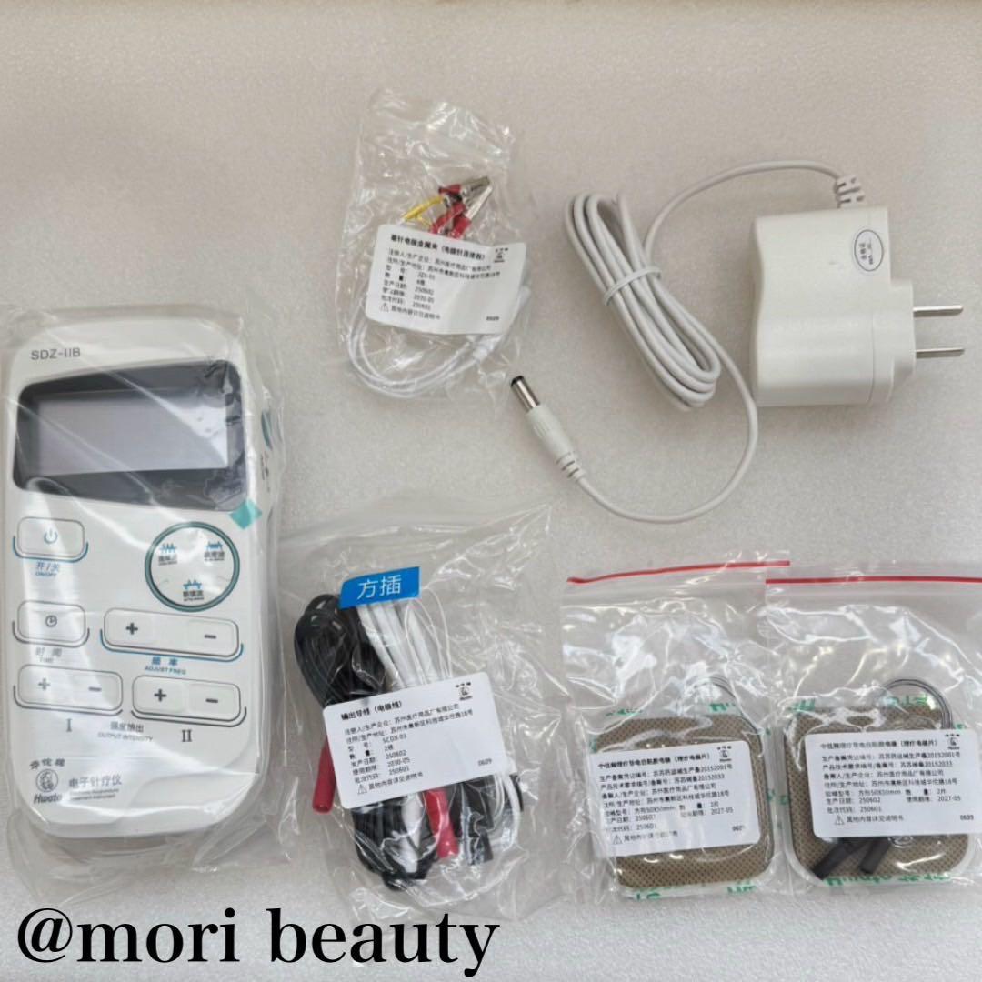 ピコリナ 中国版 美容鍼　通電パルスEMS