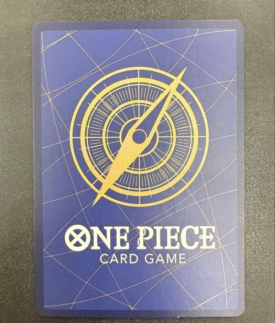 ワンピースカードゲーム　新時代の主役　ニカルフィ　コミパラ