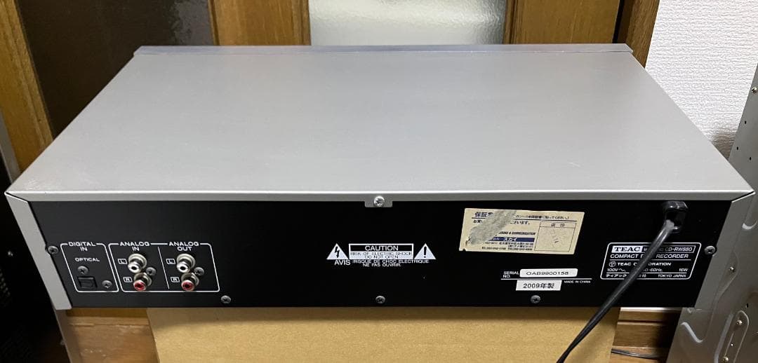 【動作品・美品】CDレコーダー　TEAC　CD-RW880