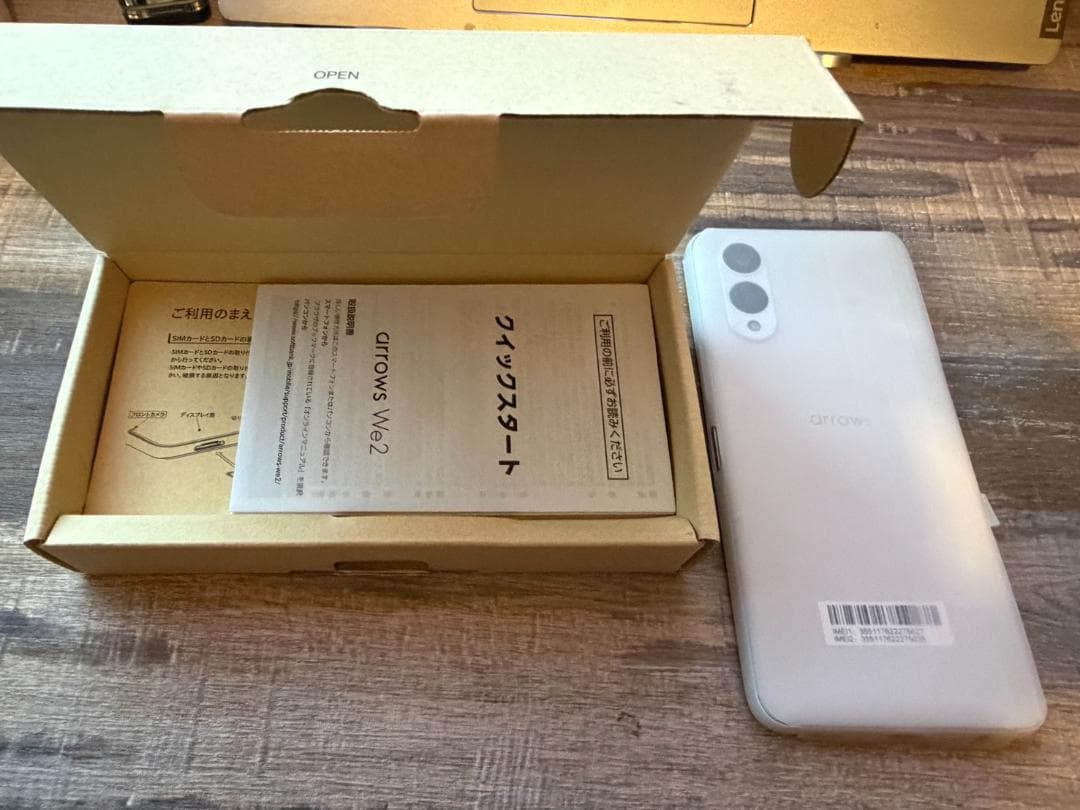 arrows We2 ホワイト 新品未使用品