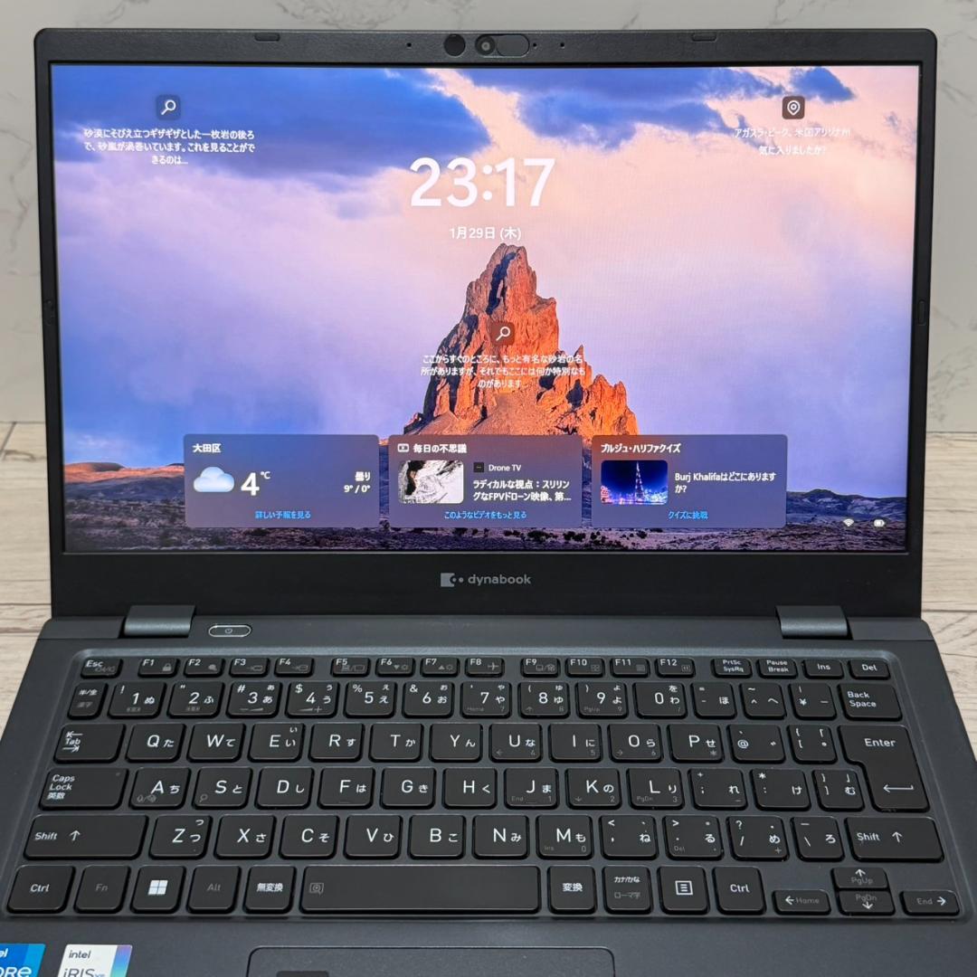 バッテリーOK！ dynabook G83HU 第11世代i5 16GB