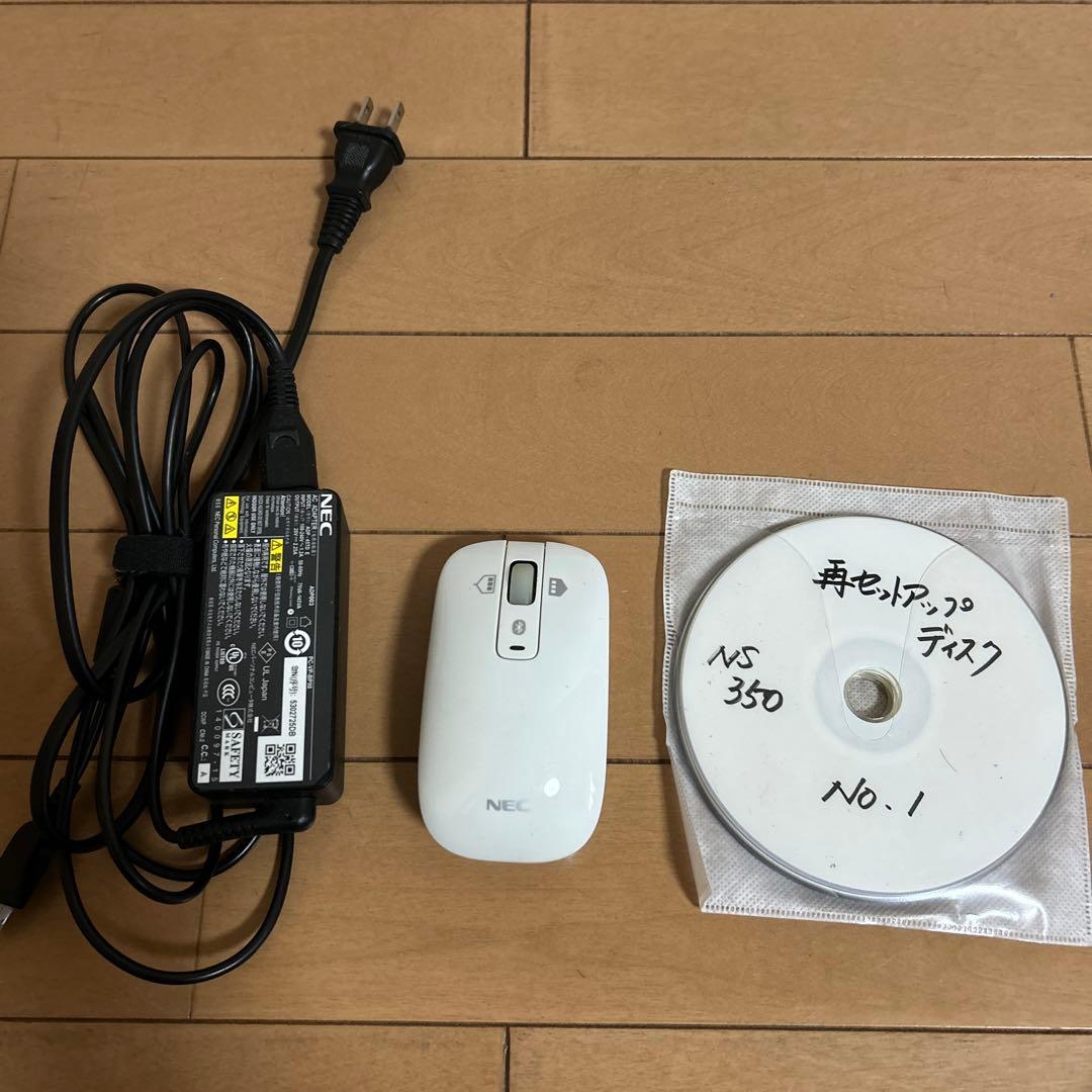 NEC NS350/a SSD256GB換装　リカバリーディスク付