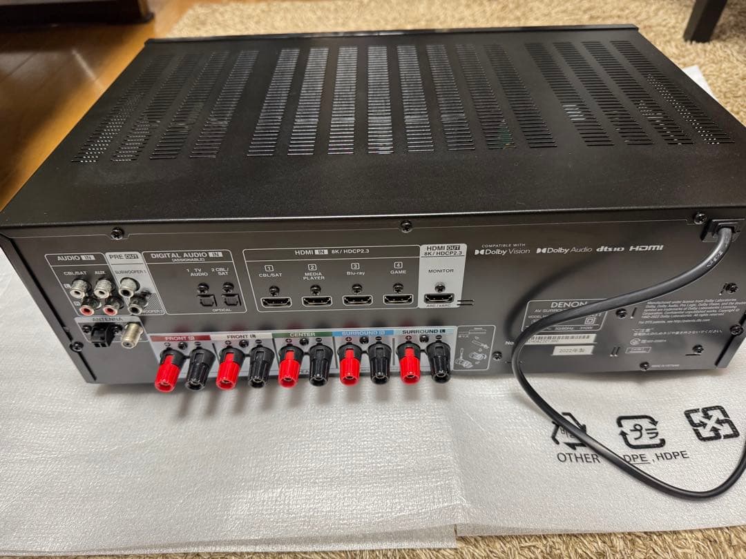 DENON AVアンプ ブラック　AVR-X580BT