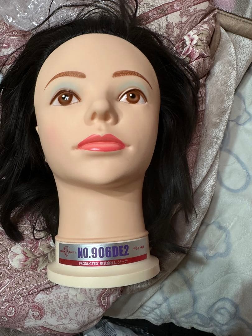 レジーナ906DE2【美容師国家試験・実技試験用第二課題ウィッグワインディング用