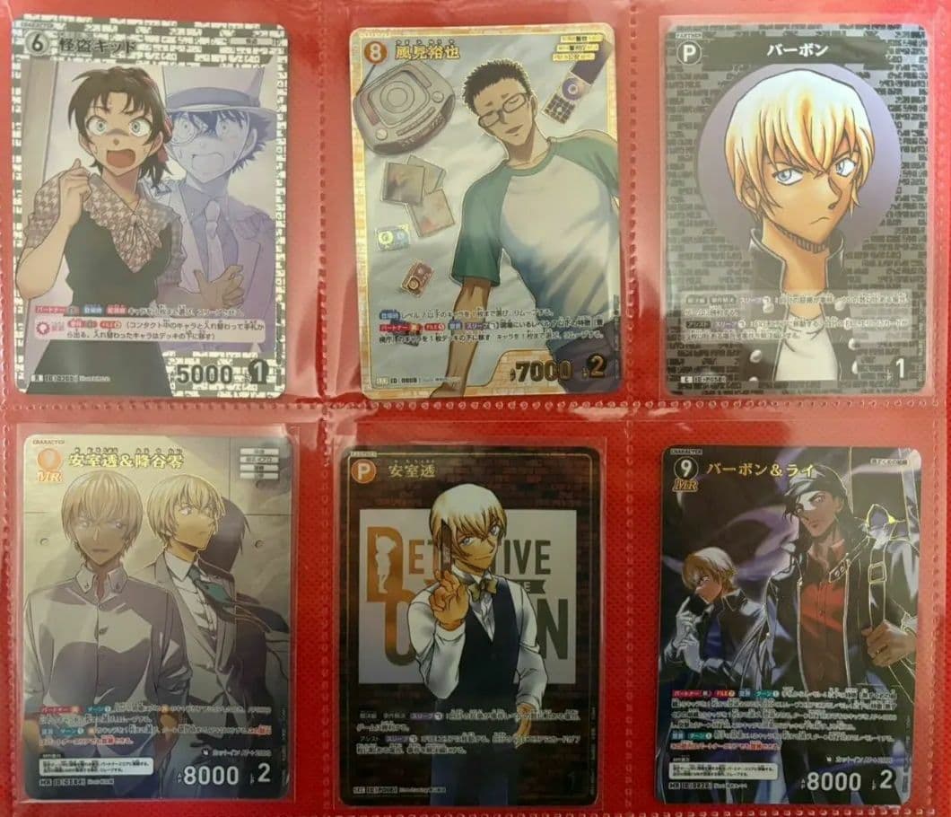 名探偵コナン カードゲーム SRP SEC MR R C (6枚セット)