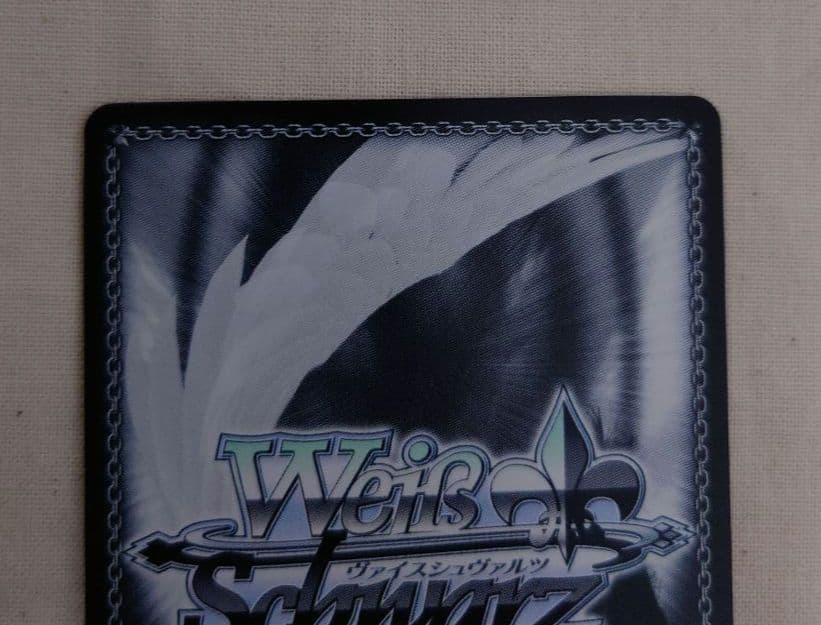 ヴァイス KOF SP サイン 封ずる者 庵 ⑦