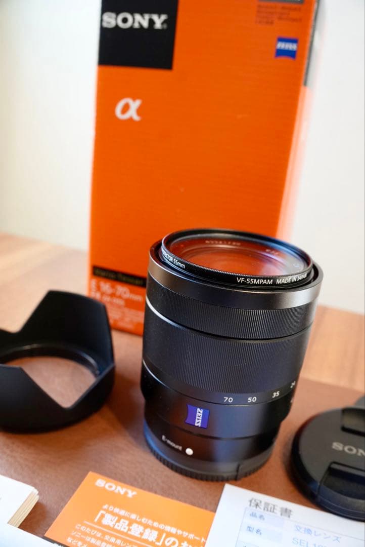 神レンズ！ZEISS α Eマウントズームレンズ SEL1670Z