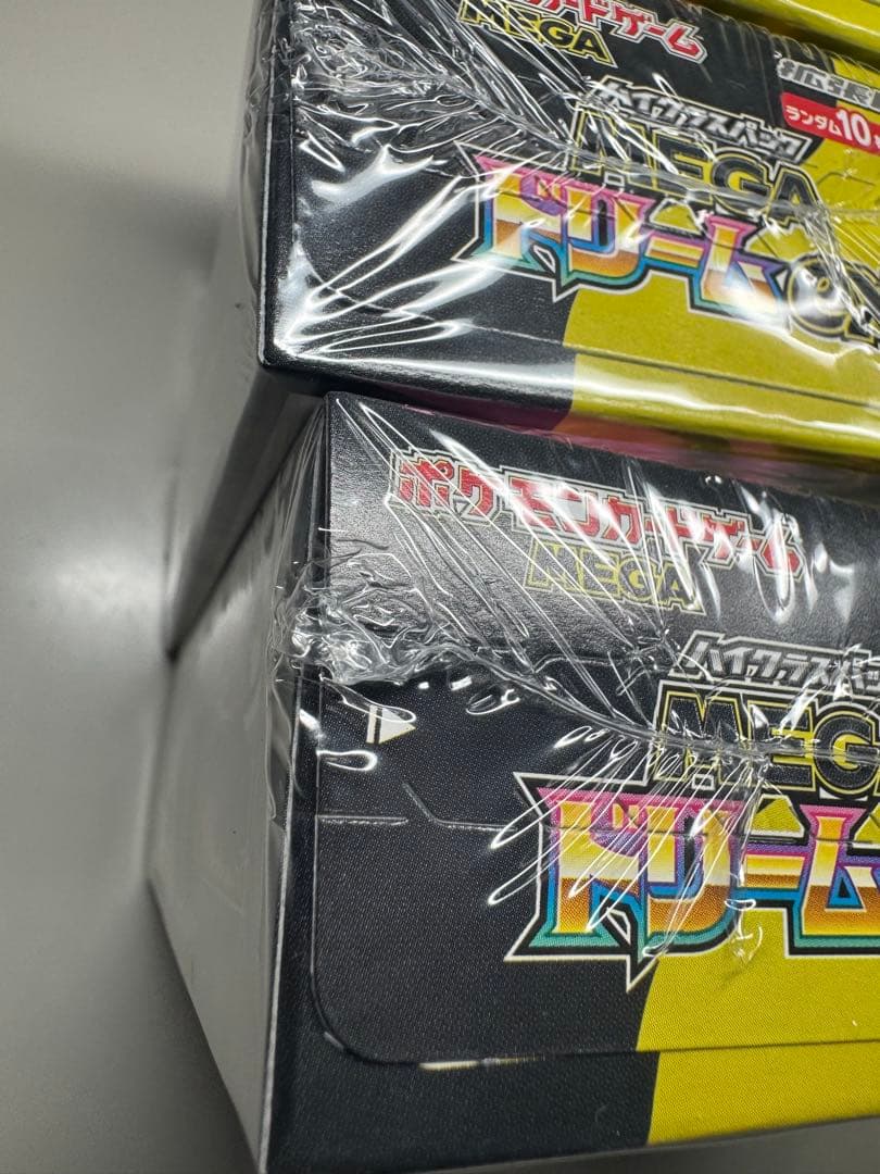 ポケモンカードMEGAドリームex BOX 新品未開封　7box シュリンク付き