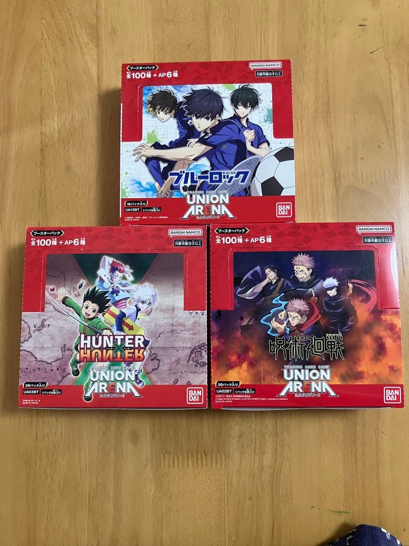 UNION ARENA ブルーロック HUNTER × HUNTER 呪術廻戦