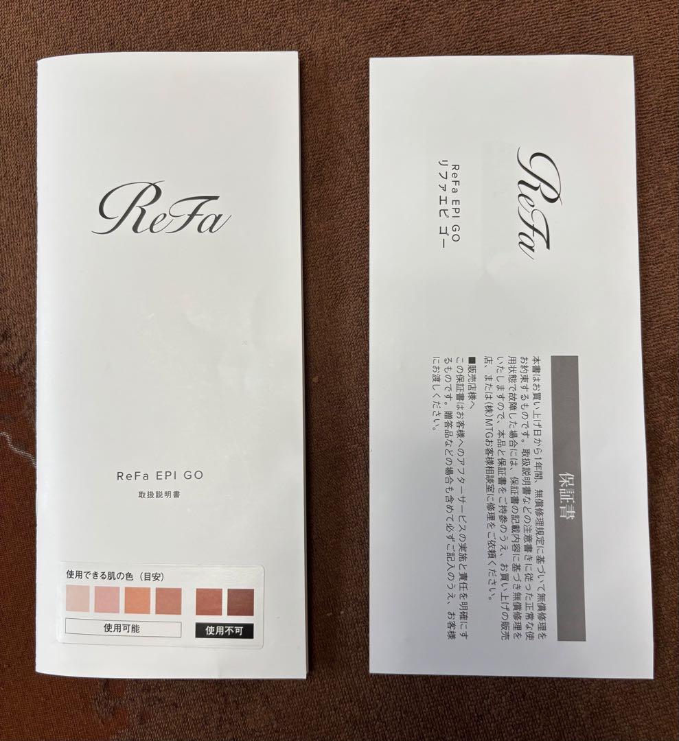 ReFa EPI GO 脱毛器