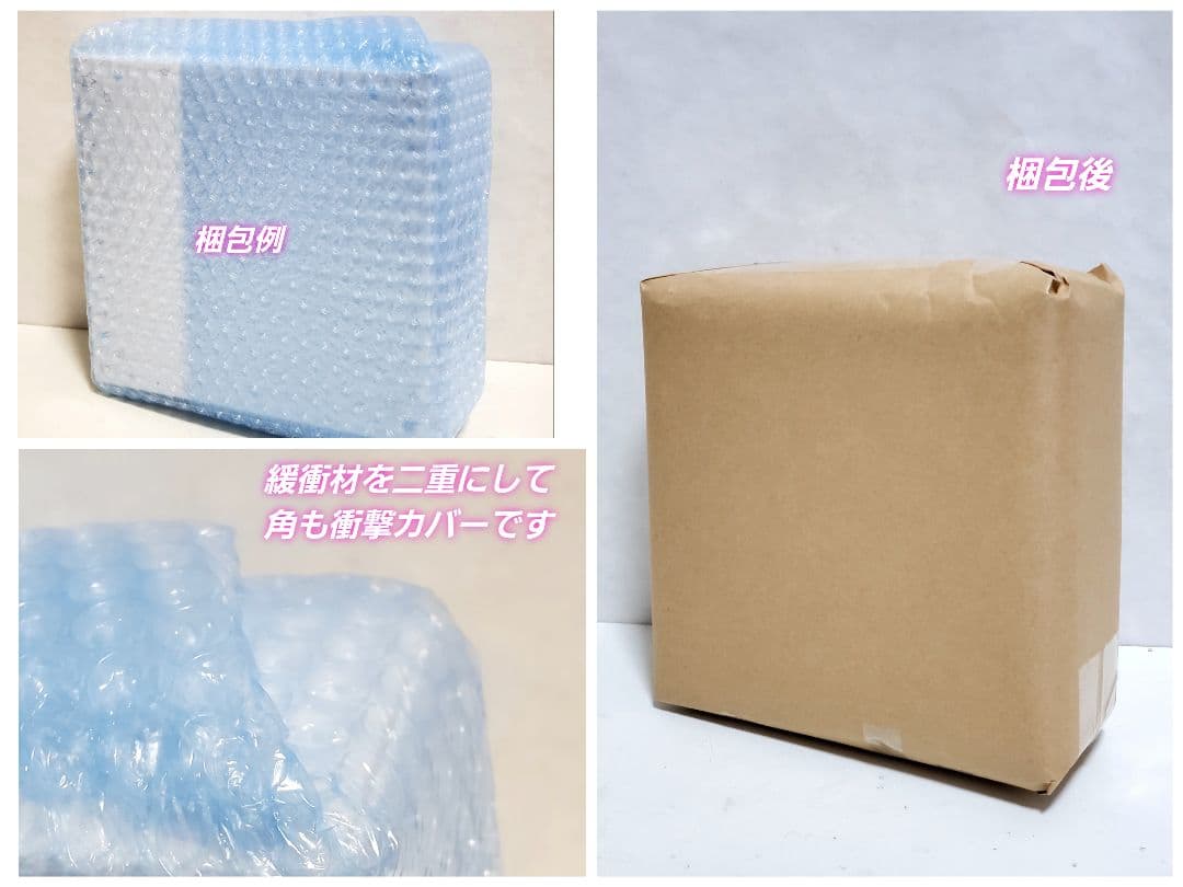 148 霞 C2ver. Refined Edition