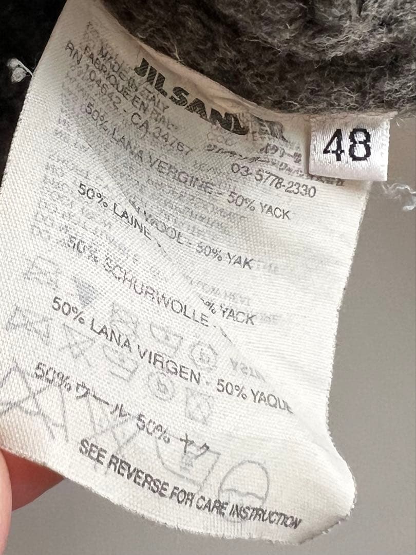 JIL SANDER グレー ニット　（ウール50%、ヤク50%）