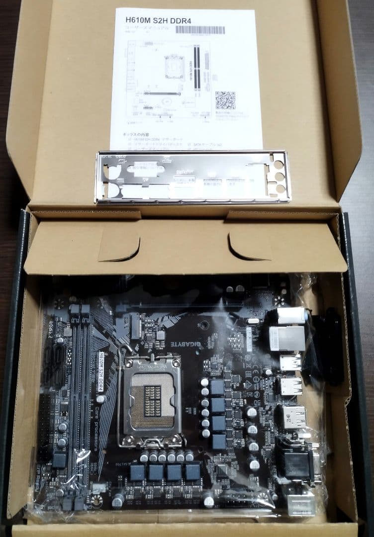 マザーボード(H610M.G41M)とグラボ