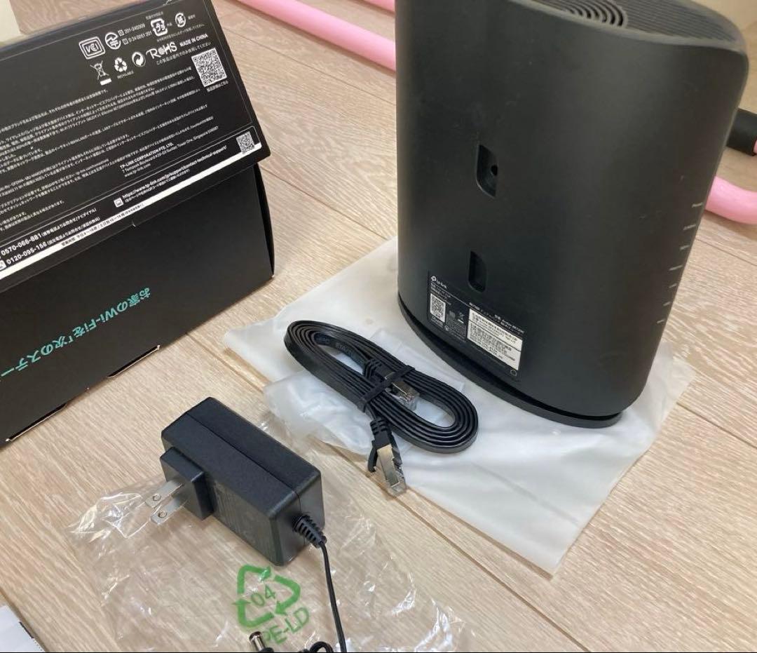 ［即日発送します(^^) ］TP-Link Archer BE7200