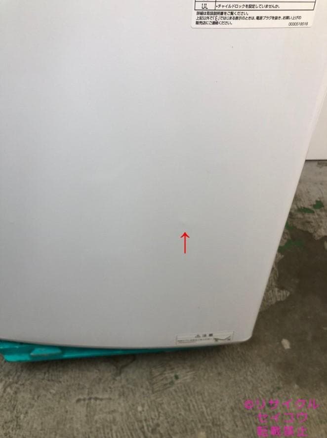 【中古】アクア洗濯機 5Kg 2022年式2510261625