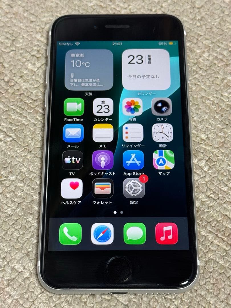 iPhone SE(第2世代) SIMフリー　64GB 白
