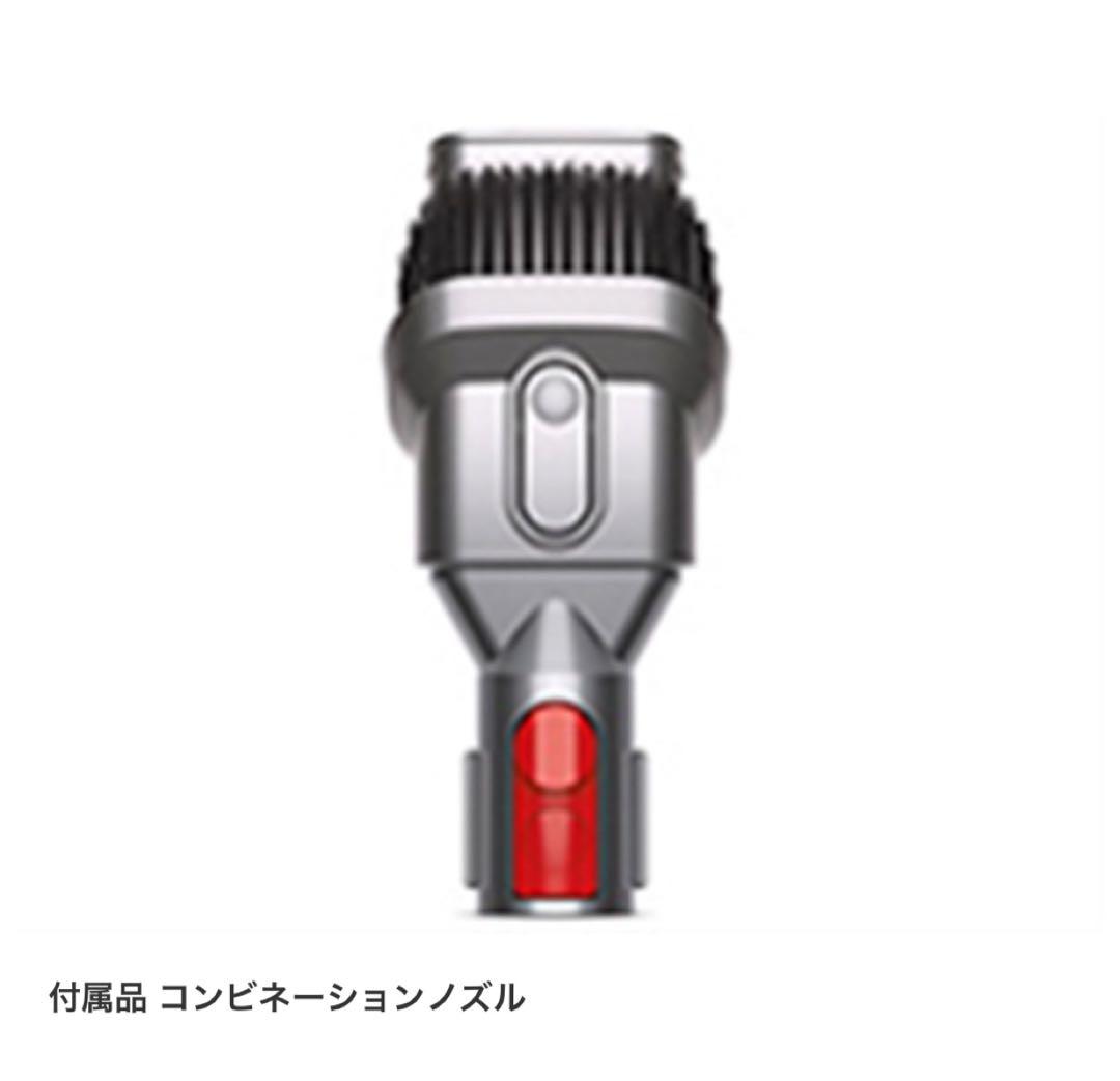 ダイソン コードレスクリーナー　V10 （SV12 ABL ）未使用新品