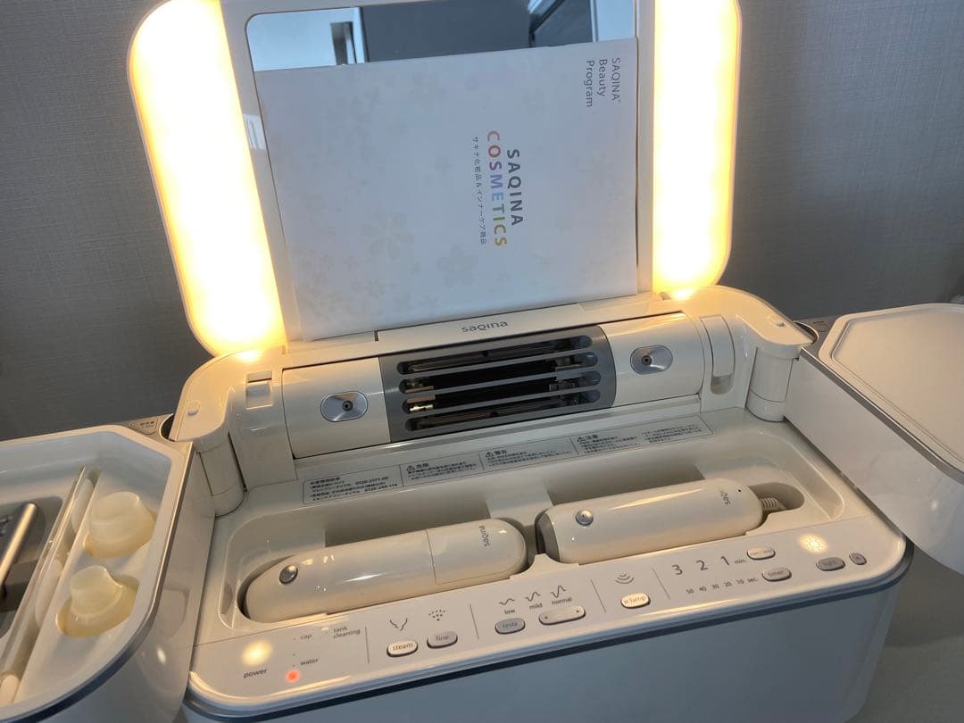 サキナ　ビジュー