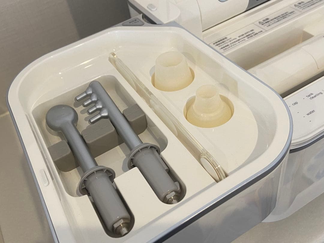 サキナ　ビジュー