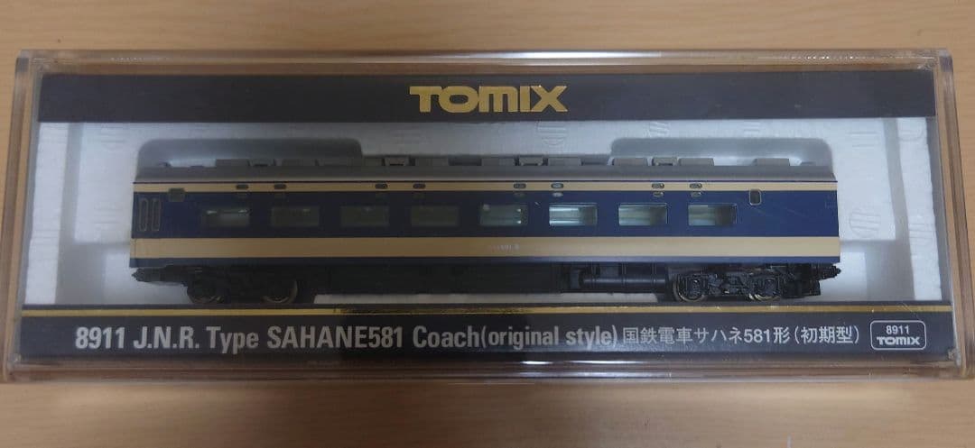 【美品,希少】TOMIX 国鉄581系特急電車 月光号フル編成 ライトユニット付