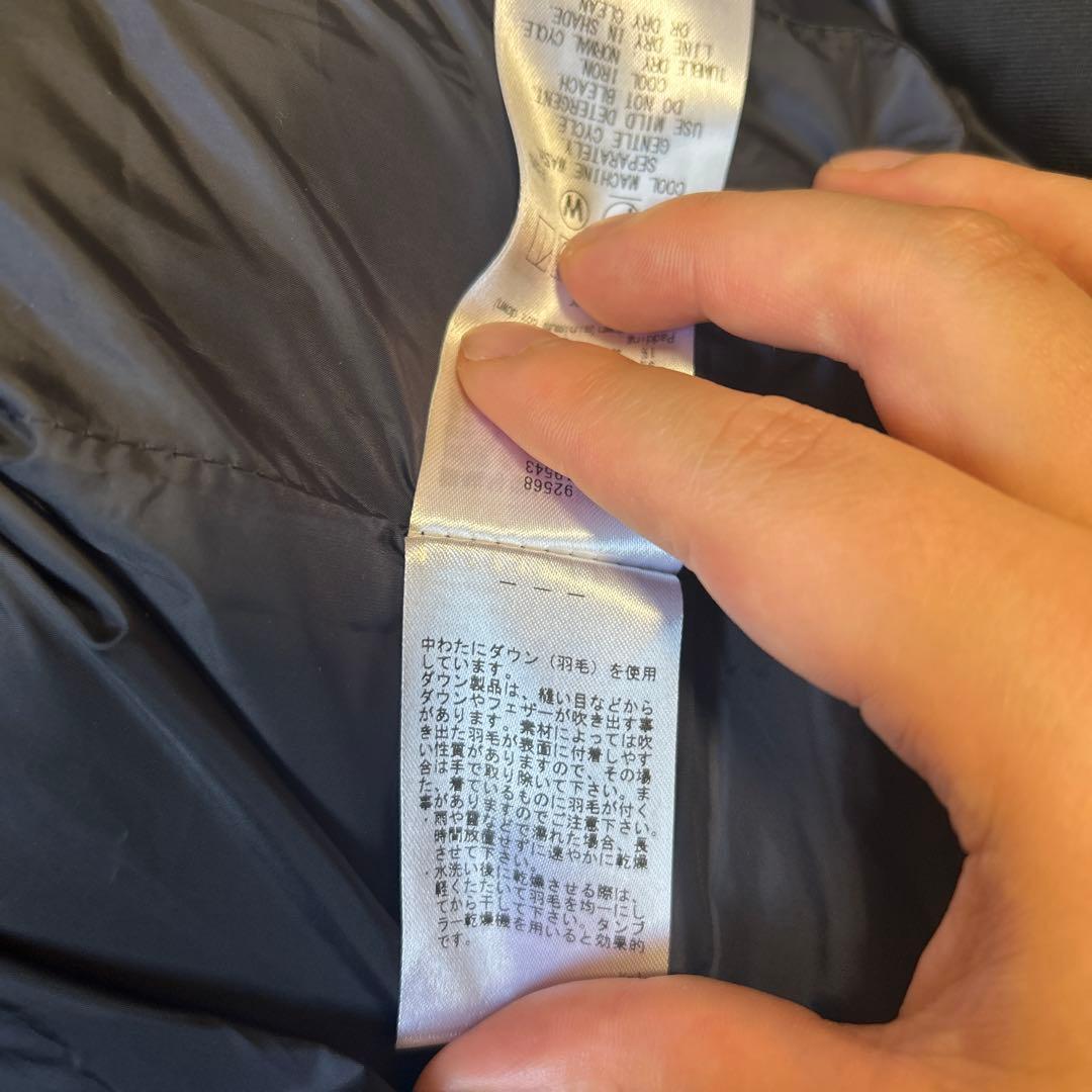 【超美品】23区　洗える/撥水加工　シレータフタ ミドル丈 ダウンコートネイビー