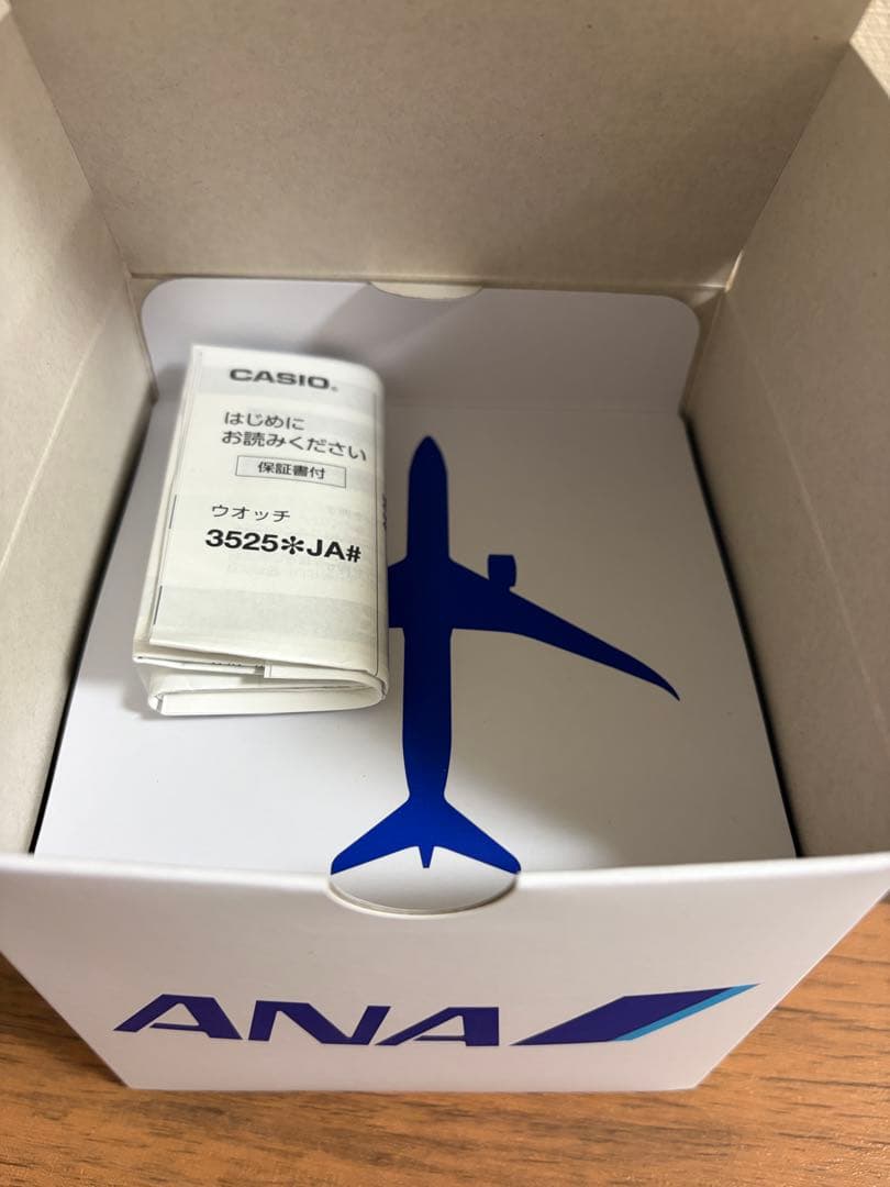 【新品未使用！】G-SHOCK for ANA Gショック時計 数量限定