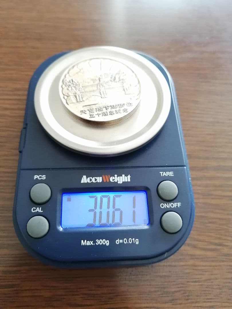 純銀　昭和天皇御即位50周年記念　メダル　銀製