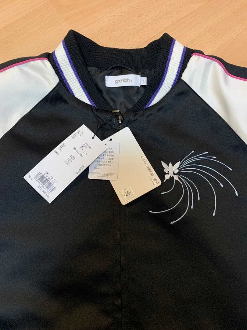 graphit ガンダム キュベレイ スカジャン パンツ スウェットパンツ 新品