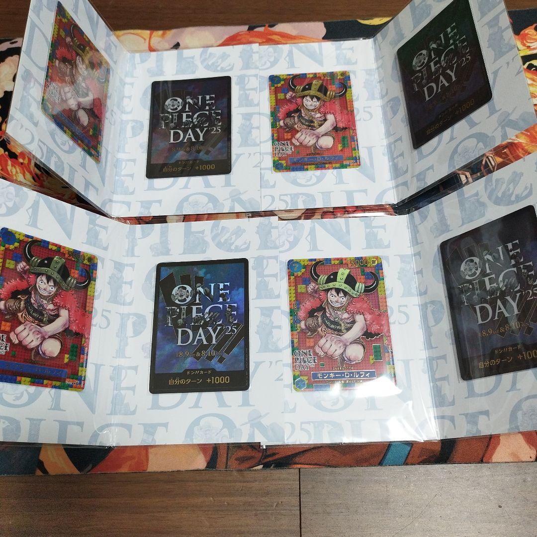 ONE PIECE DAY 2025 プレミアムカードコレクション 未開封　4個