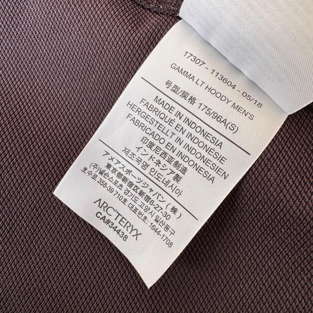 アークテリクス　︎ARC'TERYX GAMMA LT HOODIE Sサイズ