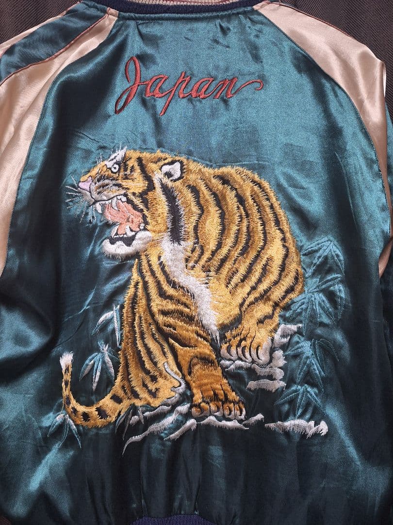 テーラー東洋 虎 LOCALS リバーシブルスカジャン TT10930