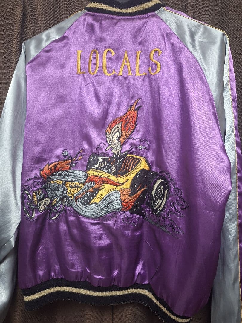 テーラー東洋 虎 LOCALS リバーシブルスカジャン TT10930