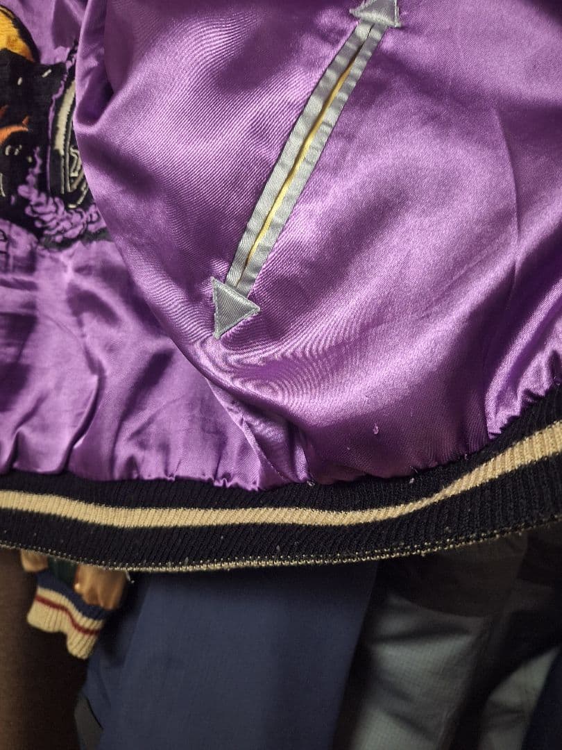 テーラー東洋 虎 LOCALS リバーシブルスカジャン TT10930