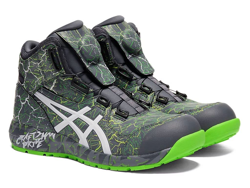 アシックス asics 安全靴 数量限定 CP304 BOA MAGMA マグマ