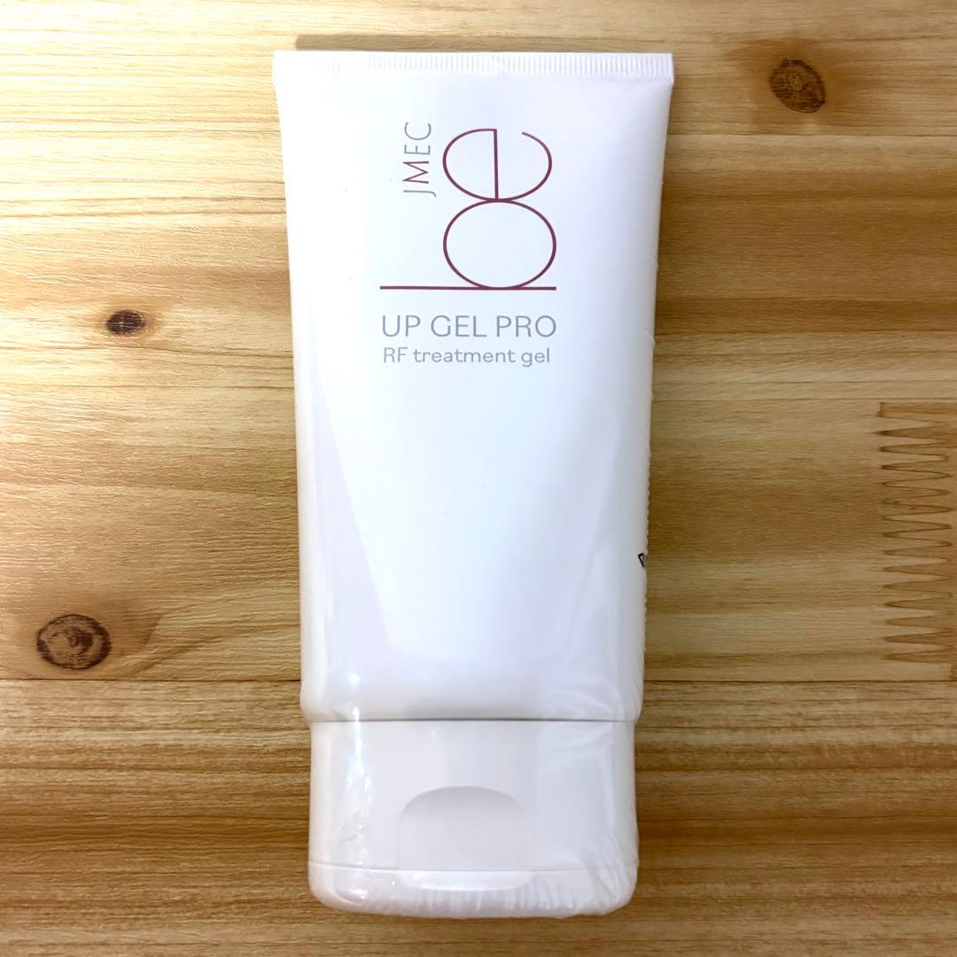 NEWAリフト　（有線）　本体+ACアダプター+新品ジェル＋ポーチ　動作良好