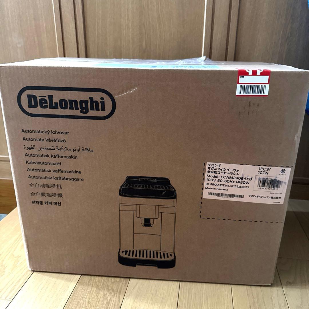 【大幅値下げ】 De'Longhi デロンギ マグニフィカ イーヴォ
